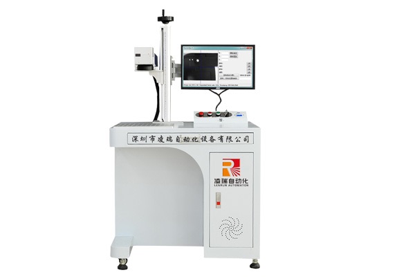 光纖激光打標機系列